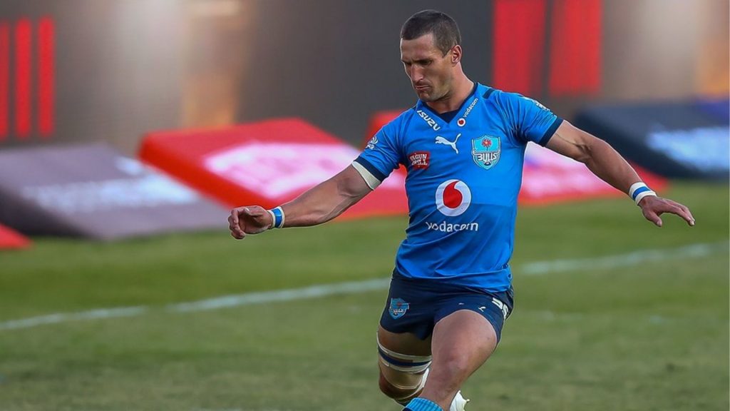 Bad news for Bulls ahead of Currie Cup final